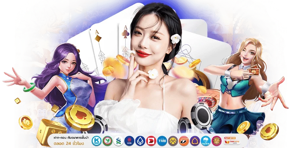 Diamond168 เจียระไนทุกการเดิมพัน ส่องประกายความรวยระดับพรีเมียม